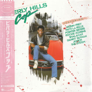 Beverly Hills Cop -  (Music From The Motion Picture Soundtrack) Japan