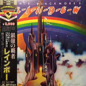 Rainbow – Ritchie Blackmore's Rainbow /  銀嶺の覇者 Japan