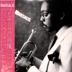 Wynton Marsalis – Wynton Marsalis (Japan)