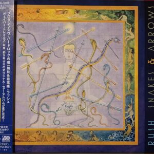 Rush – Snakes & Arrows / Japan