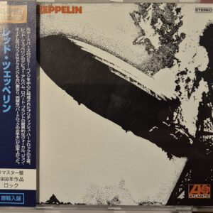 Led Zeppelin – Led Zeppelin / EU , Japan