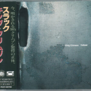 King Crimson – THRAK / Japan
