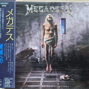 Megadeth – Countdown To Extinction (Japan)