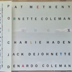 Pat Metheny / Ornette Coleman – Song X / Japan