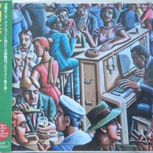 ProjeKct One – Live At The Jazz Cafe ( King Crimson ProjeKct ) (Japan)
