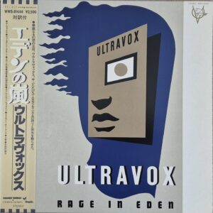 Ultravox – Rage In Eden ( Japan )