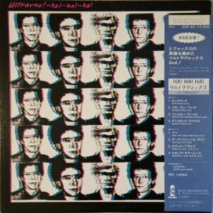 Ultravox! – Ha!-Ha!-Ha! ( Japan )