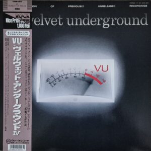 The Velvet Underground – VU (Japan)