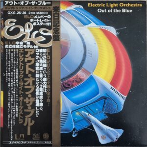 Electric Light Orchestra ‎– Out Of The Blue / Japan