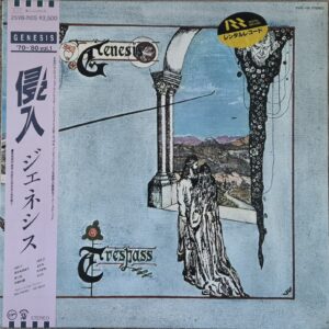Genesis – Trespass /  Japan