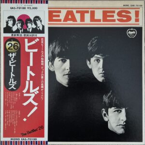 The Beatles – Meet The Beatles!  ビートルズ！/  Japan