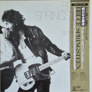 Bruce Springsteen – Born To Run ( Japan )