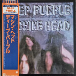 Deep Purple – Machine Head / Japan