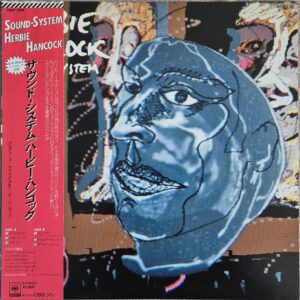 Herbie Hancock – Sound-System (Japan)