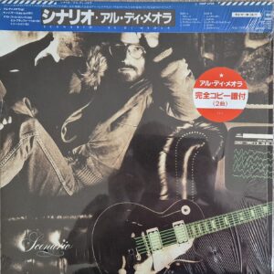 Al Di Meola – Scenario  (Japan)