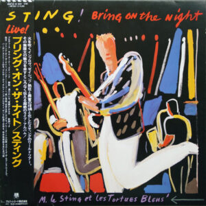 Sting – Bring On The Night (Japan)
