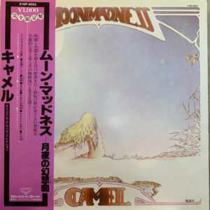 Camel – Moonmadness / Japan