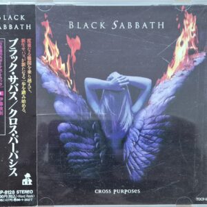 Black Sabbath ‎– Cross Purposes  (Japan)