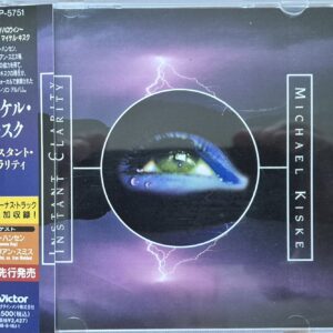 Michael Kiske ( Helloween ) – Instant Clarity / Japan