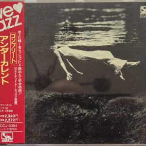 Bill Evans - Jim Hall – Undercurrent (Japan)