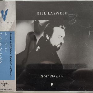 Bill Laswell – Hear No Evil / Japan /Rare