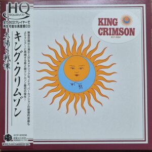 King Crimson – Larks' Tongues In Aspic / Japan