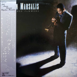 Wynton Marsalis ‎– Hot House Flowers  / Japan