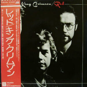King Crimson ‎– Red  / 1 Press Japan /REZERWCJA