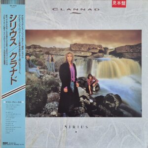 Clannad ‎– Sirius / Japan Promo / REZERWACJA