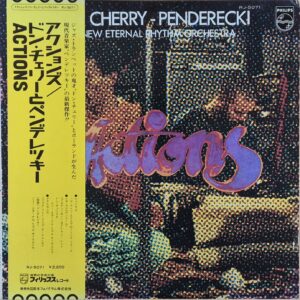 Don Cherry - Penderecki & The New Eternal Rhythm Orchestra  / Japan  JVC Pressing